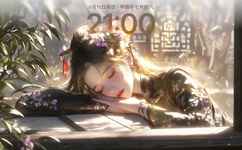 徐若瑄大胆人体艺术